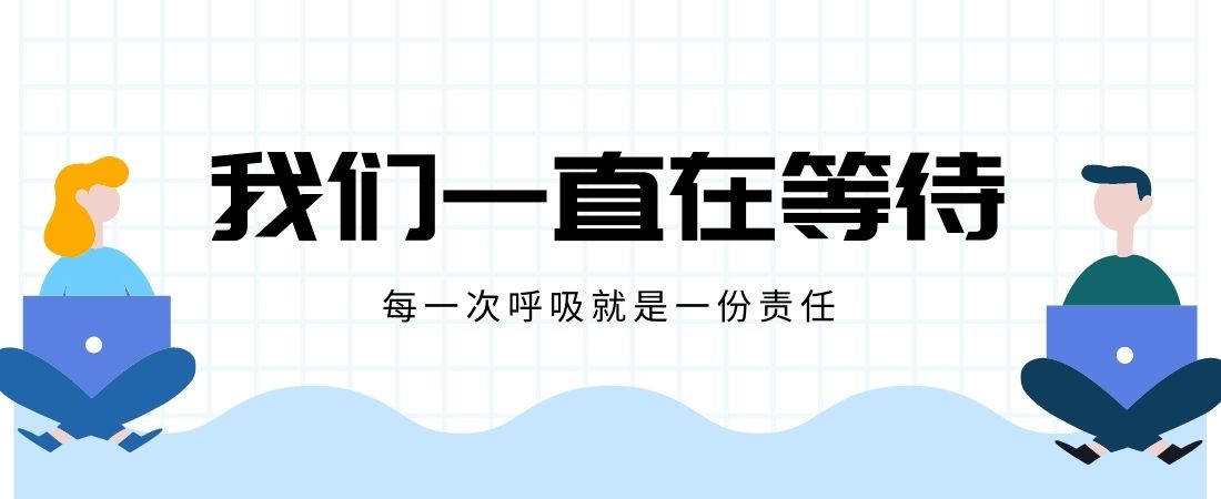 案例展示