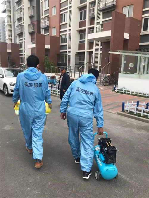 顺义区万科小区进行保空服务