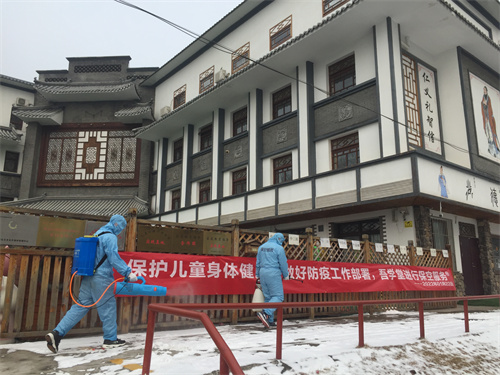 北京市顺义区武学堂幼儿园进行保空服务